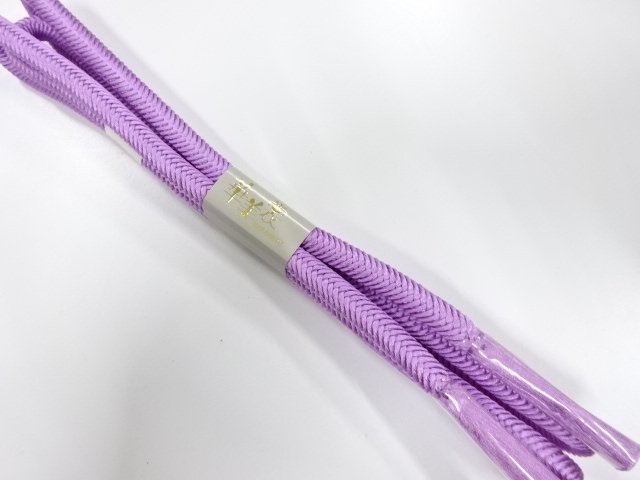 Japanese Kimono / Accessories Silk